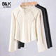 女2026秋冬季 新款 修身 班尼路S&K杏色打底衫 内搭长袖 t恤保暖上衣H