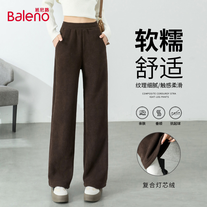 班尼路美式复古灯芯绒窄版直筒裤女秋冬新款高腰加绒保暖阔腿裤N