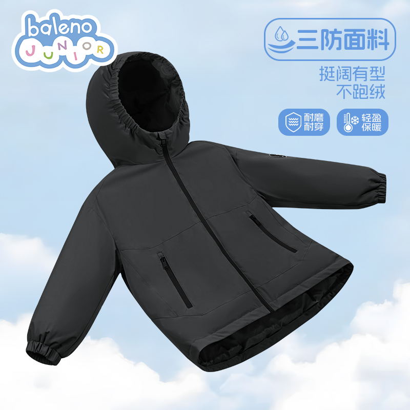 班尼路童装男童羽绒服秋冬款儿童防风防水外套男孩加绒保暖上衣P