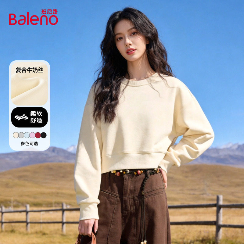 班尼路杏色短款卫衣外套女秋新款图片