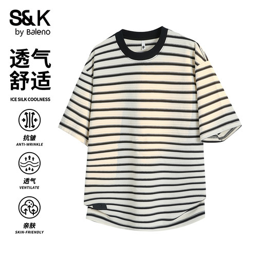 班尼路SK男夏季条纹透气短袖T恤