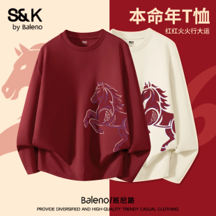 暴富有钱马年新年本命年打底衫 班尼路S&K系列重磅长袖 t恤男冬季