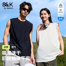 班尼路S&K系列冰丝背心男款 男t恤A 夏季 运动健身坎肩宽松纯棉无袖