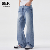 高街潮流裤 班尼路SK美式 子YS 2026新款 长裤 风宽松微喇牛仔裤 男春季
