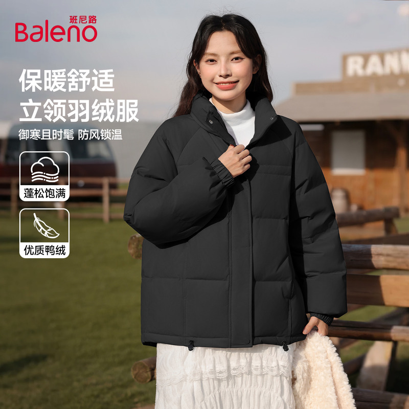 班尼路黑色立领防风羽绒服女