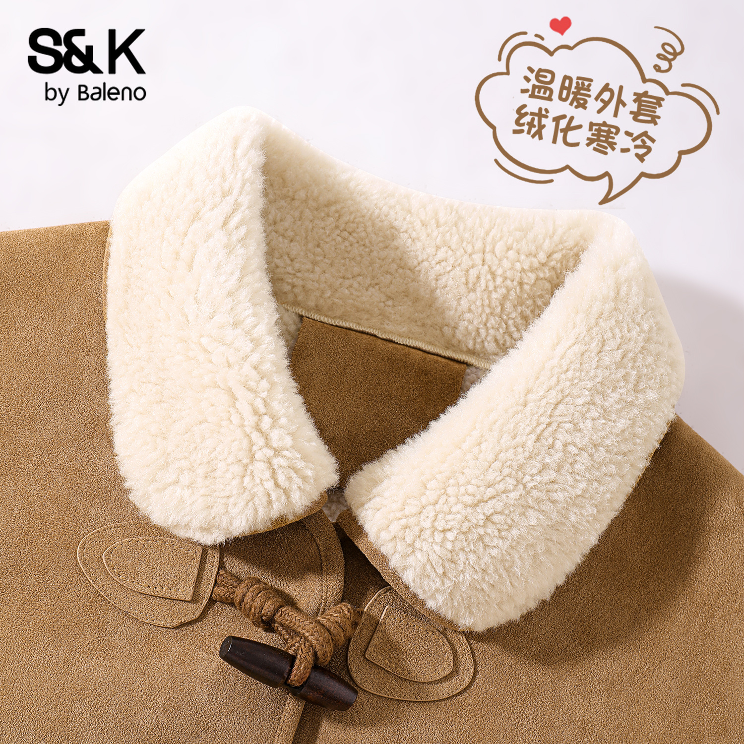 班尼路复古羊羔绒麂皮夹克外套