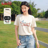 纯棉线条小狗简约百搭宽松休闲半袖 班尼路短袖 T恤女春夏新款 上衣Q
