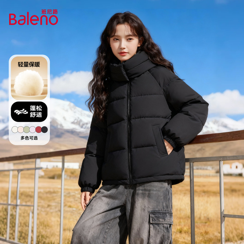 班尼路黑色连帽棉服外套女款2025新款冬季户外加厚保暖防风棉袄N