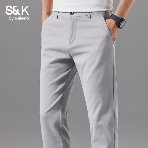 班尼路SK2026新款春夏男士休闲裤