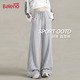 班尼路高腰拼接直筒裤 宽松休闲垂感拖地阔腿裤 女款 2026春夏新款