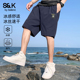 跑步训练透气速干男裤 班尼路S&K系列运动短裤 薄款 五分裤 男士 夏季