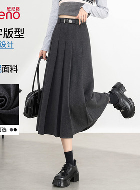 班尼路灰色毛呢百褶裙女2026秋季新款中长款巨好看的a字半身裙子H