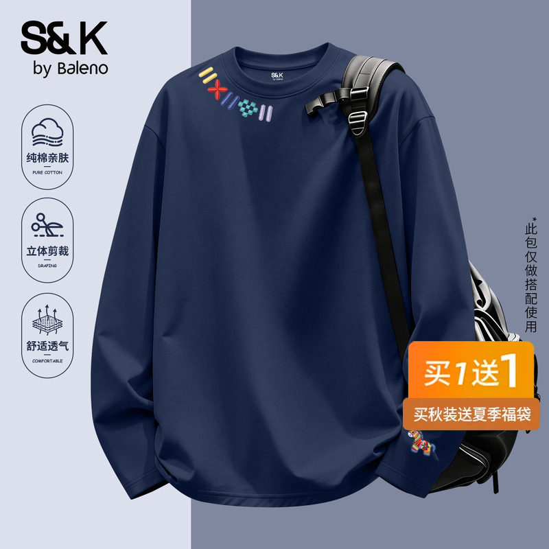 藏青小马卡通纯棉长袖t恤男秋季图片