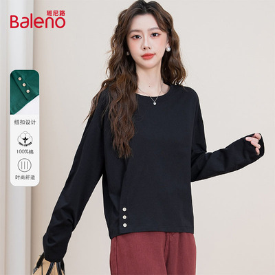 班尼路长袖宽松百搭T恤