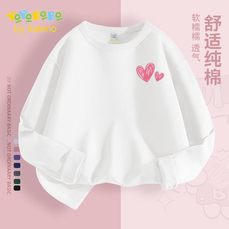 班尼路童装YBB系列女童t恤纯棉儿童长袖上衣超好看女大童打底衫P
