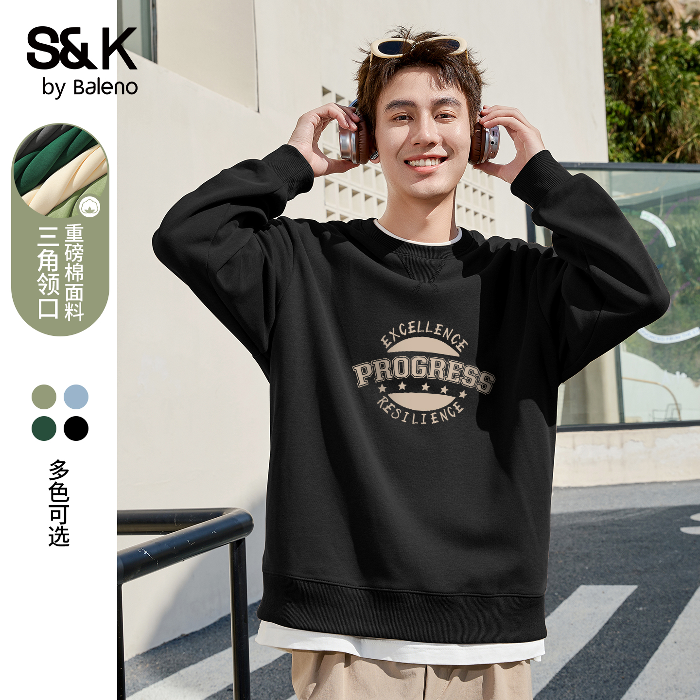 圆领卫衣男秋季潮牌印花长袖外套