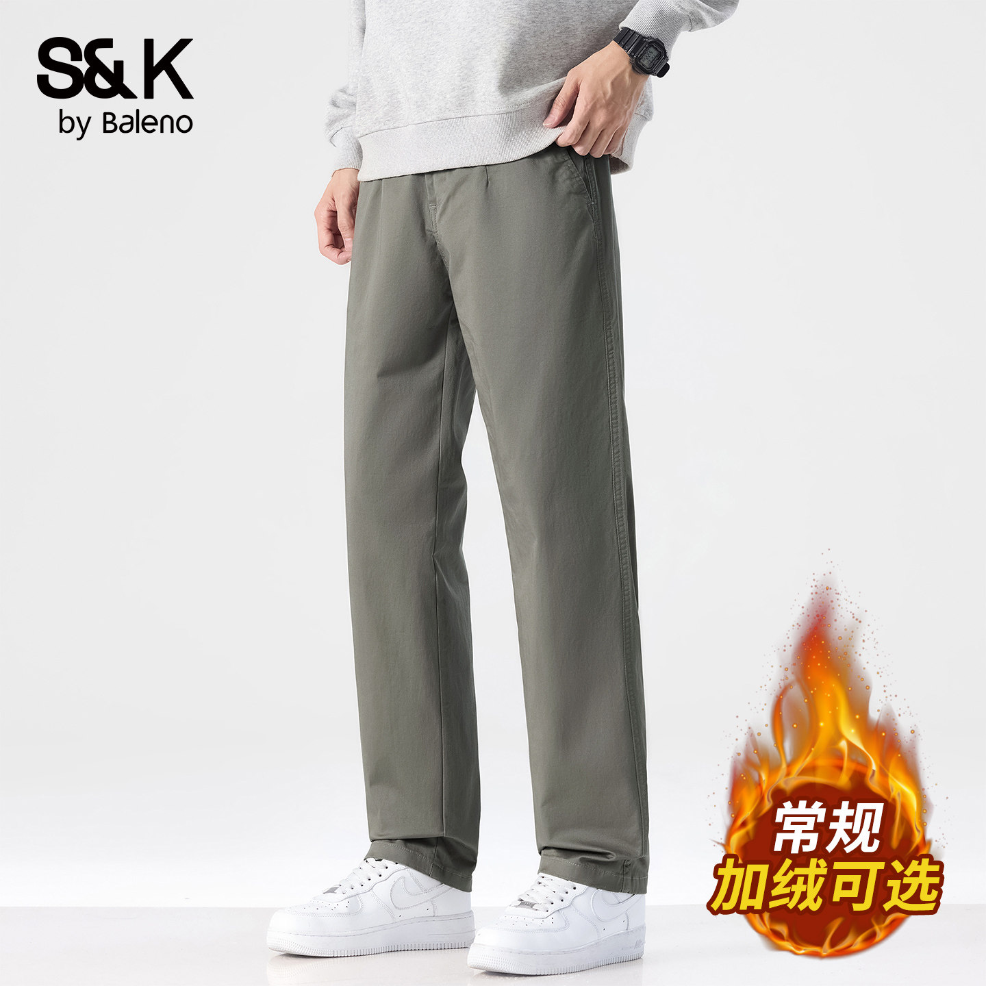 班尼路秋冬新款加绒加厚休闲裤男