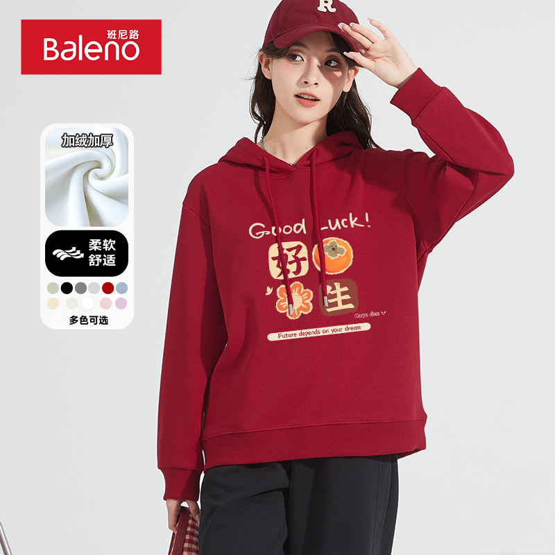 ۻ㣺ﱡӺ- L ·ɫ˼Ůñ69.51Ԫ