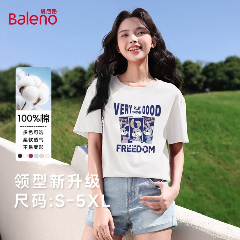 白色短袖t恤女纯棉Baleno/班尼路