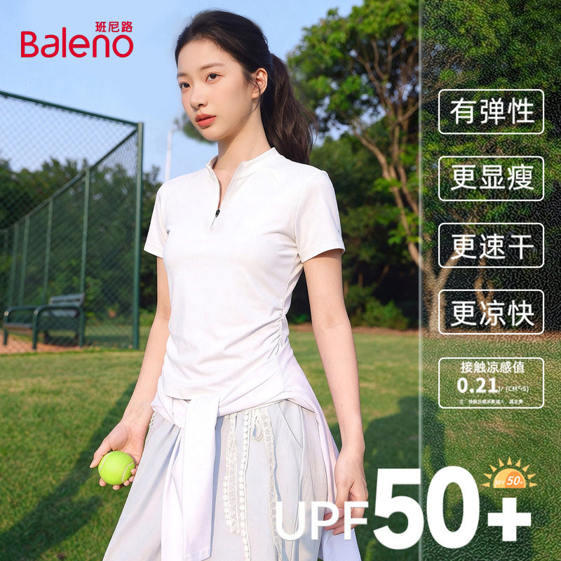 班尼路白色半拉链速干短袖t恤女夏季新款上衣凉感透气防晒运动服Q