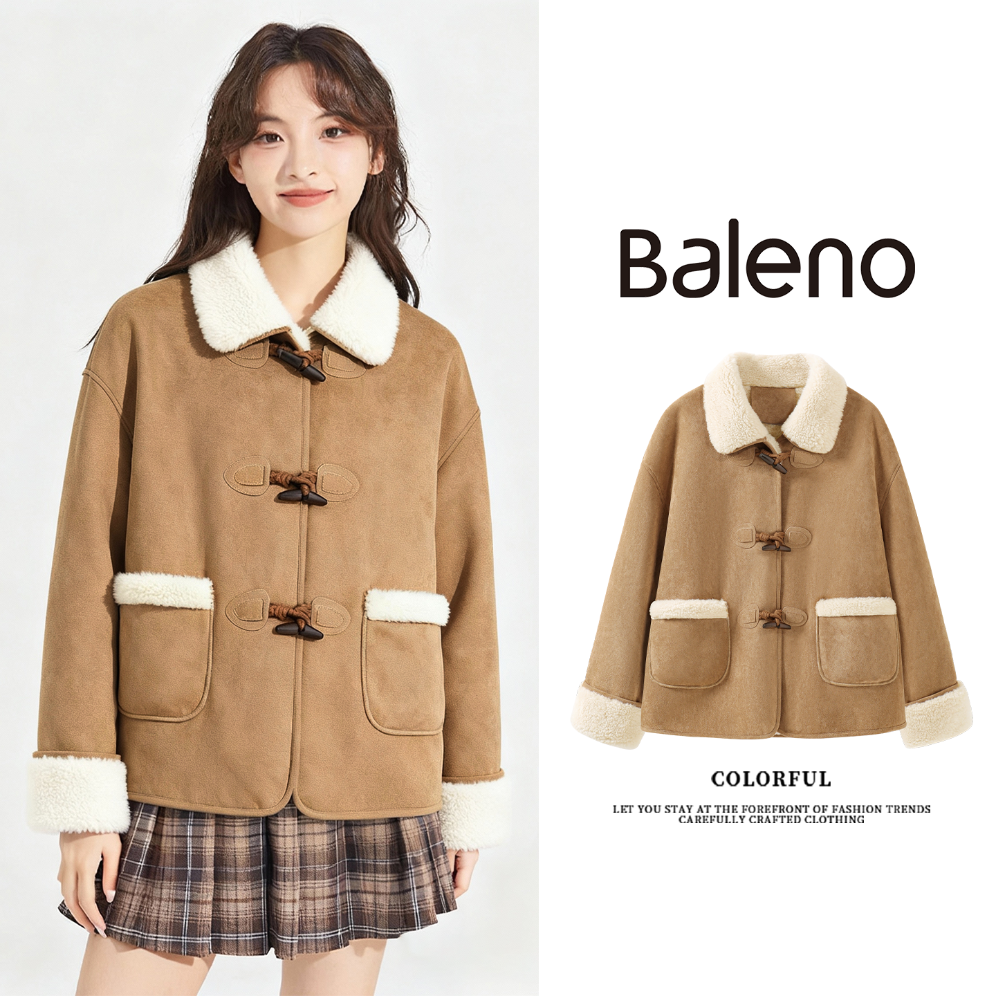 班尼路仿麂皮羊羔绒外套女款2025新款美拉德秋冬氛围感加绒夹克Q