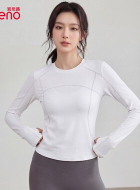 班尼路防晒速干长袖t恤女款2026春夏新款修身瑜伽健身服运动上衣M