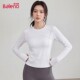 班尼路防晒速干长袖 瑜伽健身服运动上衣M 修身 t恤女款 2026春夏新款