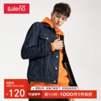 Baleno Benny Road 2019 Thu mới Áo khoác nam Kiểu dáng thời trang Áo khoác denim hợp thời trang D - Cao bồi thời trang năm 2021	