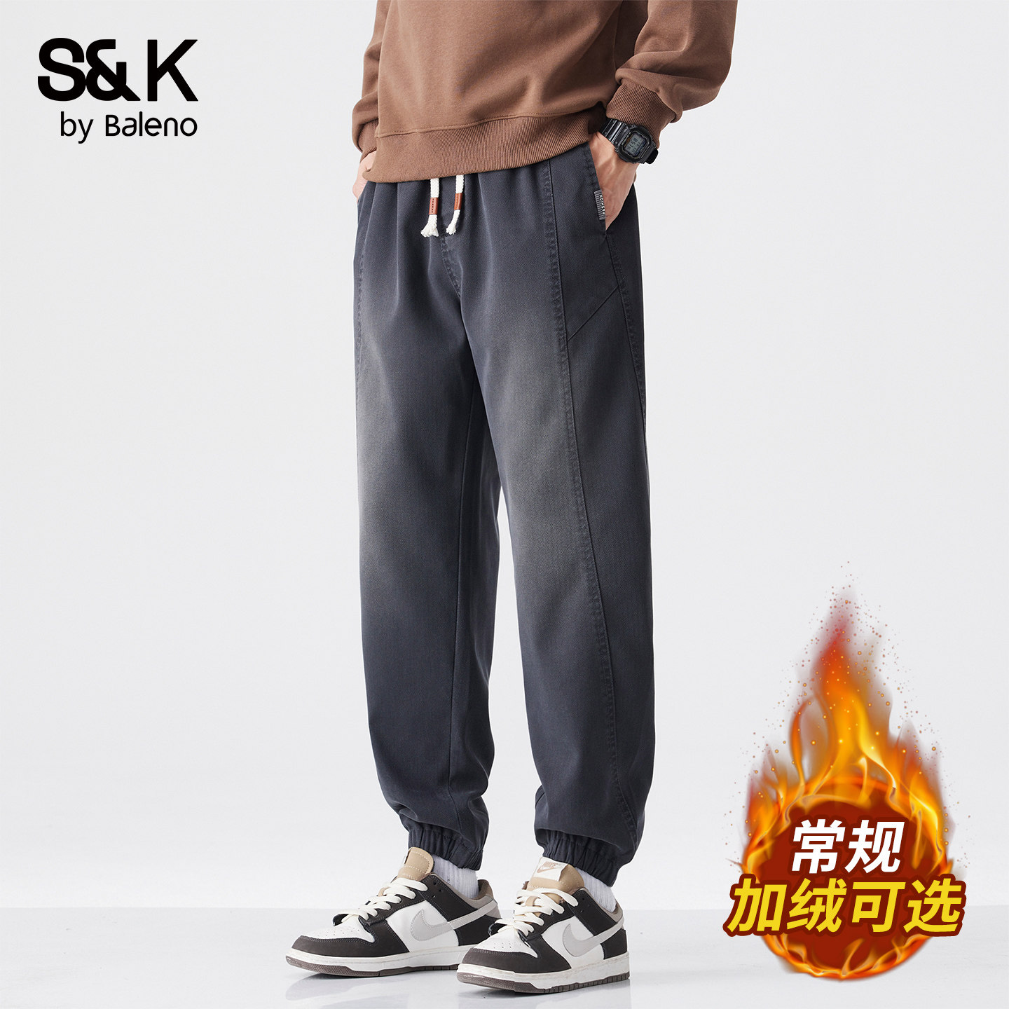 班尼路SK休闲裤秋冬束脚加厚加绒