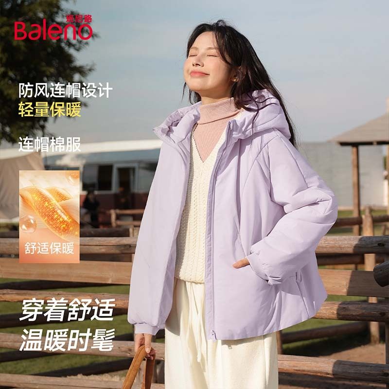 班尼路连帽棉服女款秋冬季棉袄