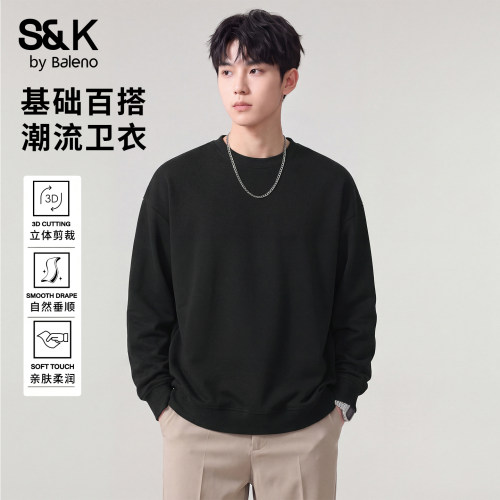 班尼路SK极简休闲风圆领卫衣男秋