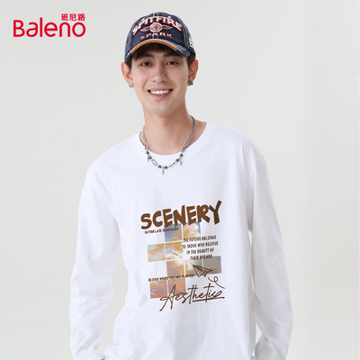 班尼路纯棉打底衫男款春秋季新款