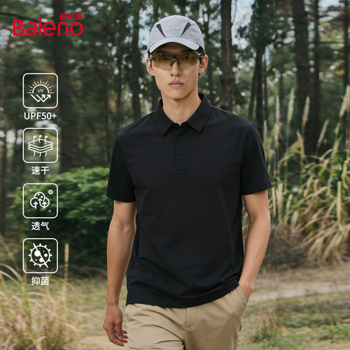 班尼路短袖polo衫男士2026新款