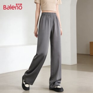 休闲裤 班尼路高级感仿醋酸阔腿裤 高腰显瘦垂感百搭窄版 春季 女式