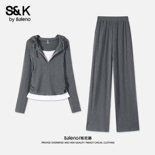连帽外套收腰阔腿裤 新款 女Q 女2025秋季 班尼路S&K系列纯色运动套装