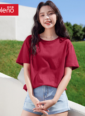 班尼路红色短袖t恤女2026年新款本命年马年夏季纯棉宽松内搭上衣H