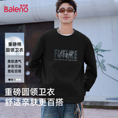 男款 班尼路男士 重磅圆领上衣男A 美式 潮牌痞帅套头衫 卫衣春季 新款