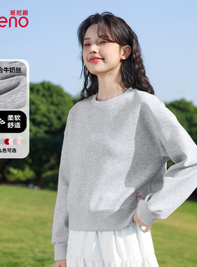 班尼路灰色短款卫衣女2025秋季新款套头无帽小个子宽松圆领上衣N