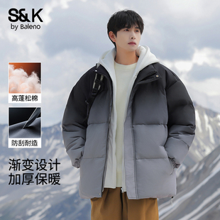 男士 2025新款 连帽加厚保暖外套E 渐变假两件棉服男冬季 班尼路美式