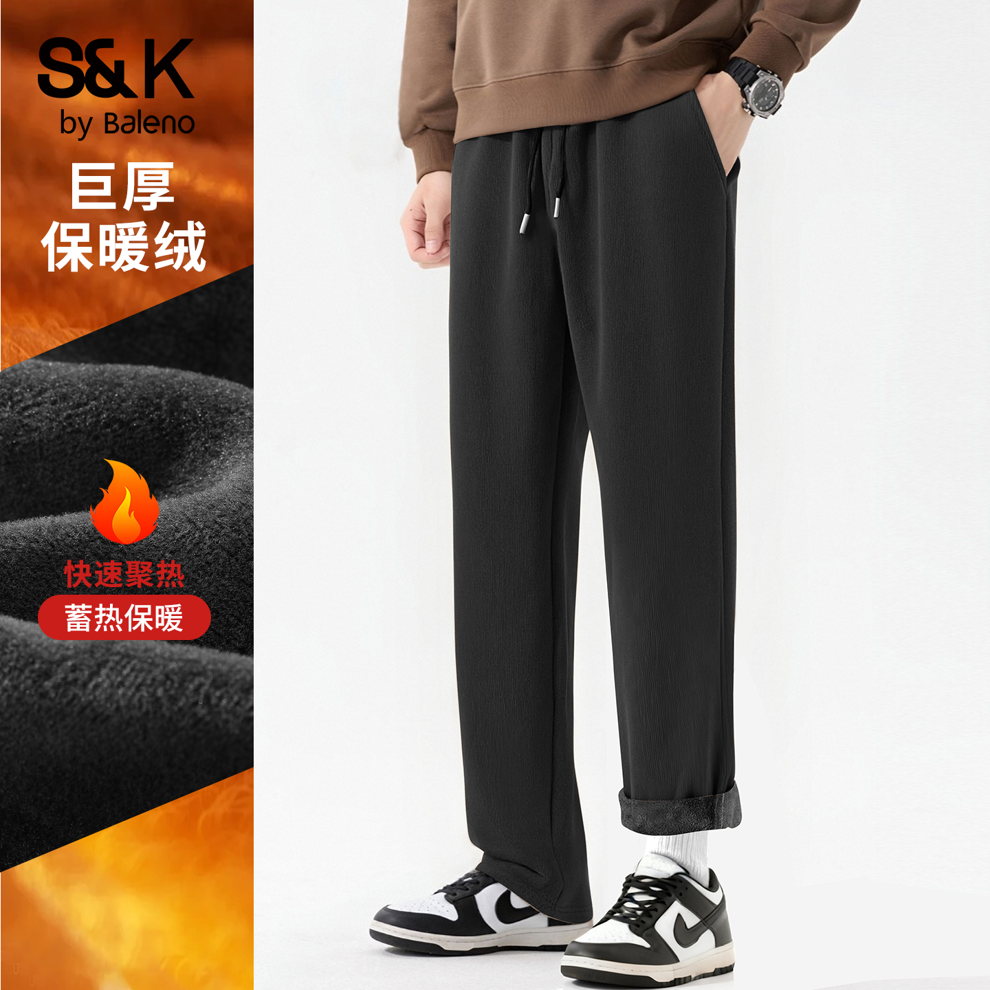 加厚男士裤子秋冬季直筒休闲裤