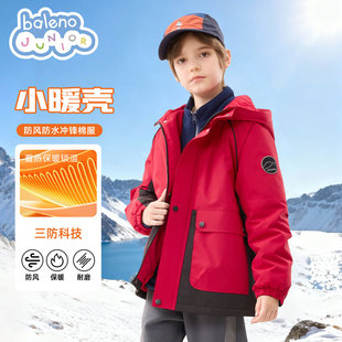 班尼路童装儿童棉服2025秋冬新款加厚男童外套保暖中大童新年服P