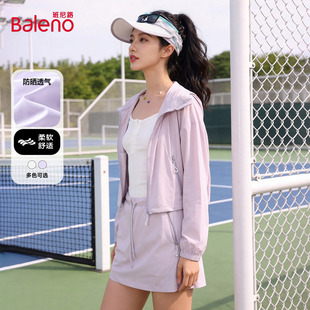 新款 夏季 户外轻薄透气防晒衣半身短裙一整套N 女款 班尼路防晒套装