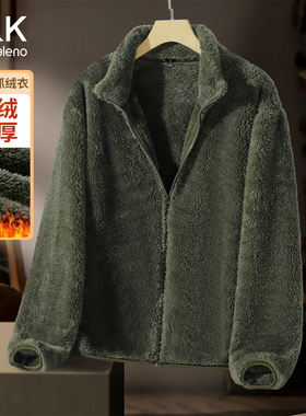 班尼路S&K军绿色珊瑚绒夹克男款冬季保暖加厚男士外套高级抓绒衣A