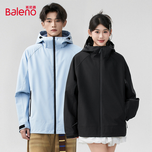 Baleno班尼路情侣款 净色插肩连帽夹克外套防风运动户外登山服男D