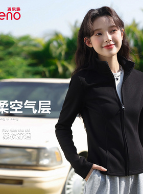 班尼路黑色短款外套女秋季2025新款运动瑜伽服立领卫衣修身上衣M