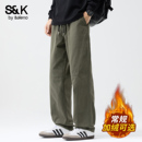 班尼路SK纯棉工装裤男士2025秋冬加绒潮牌宽松直筒运动休闲长裤MS