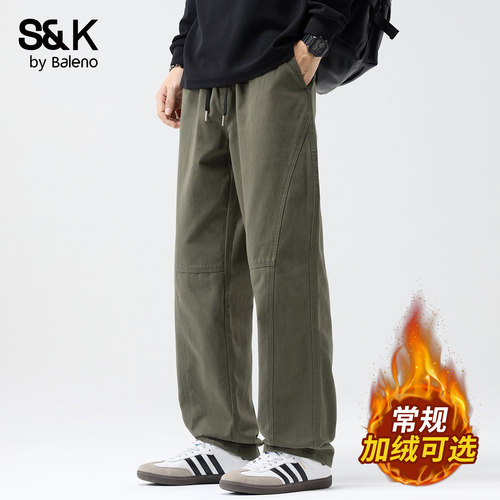 班尼路SK纯棉工装裤男士秋冬加绒