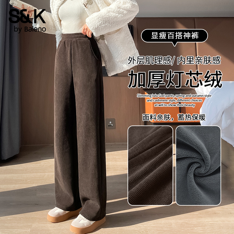班尼路加绒咖色灯芯绒阔腿裤女