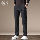 男士 商务直筒百搭时尚 春秋季 班尼路SK休闲裤 2025新款 长裤 裤 子男YS