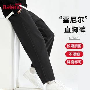 休闲裤 直筒黑色雪尼尔男士 新款 美式 班尼路裤 高级宽松男裤 子男款